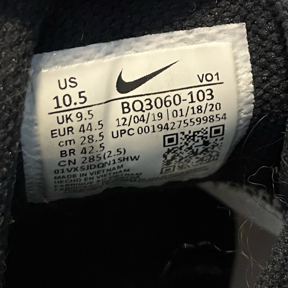 RARE Kyrie Irving Nike Flytrap 3 EP 'White Cool Grey' - Picture 7 of 7